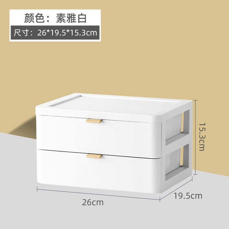 Multi-Functional Makeup Organizer with Drawers